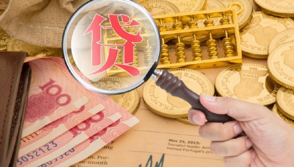 重庆民间借贷个人空放借款全天候上门放款