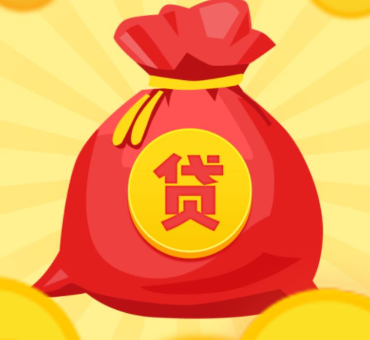 个人借款：重庆私人借贷24小时放款专业民间融资